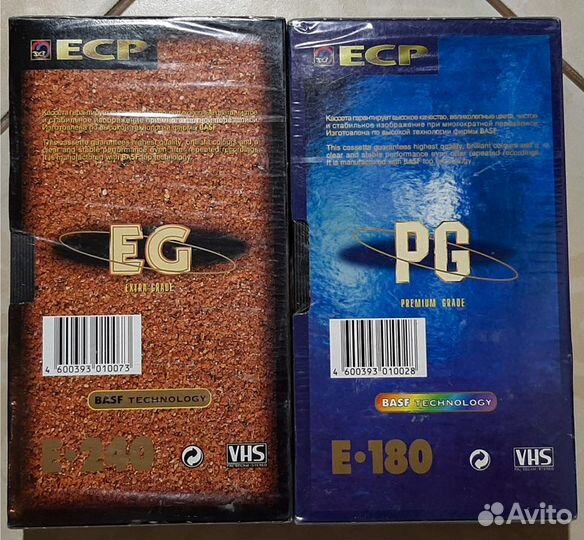 Новые VHS видеокассеты