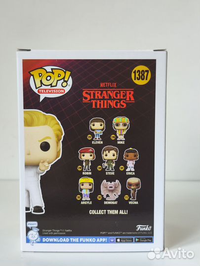 Funko Pop Stranger Things 001