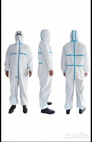 Комбинезон защитный