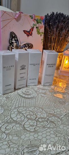 Подарочный набор для женщин