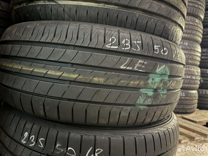 Dunlop Le Mans V 235/50 R18