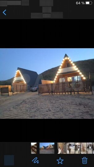 Дом 65 м² на участке 3 сот.