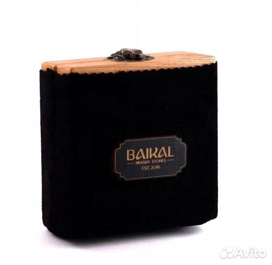 Камни для виски в подарок мужчине