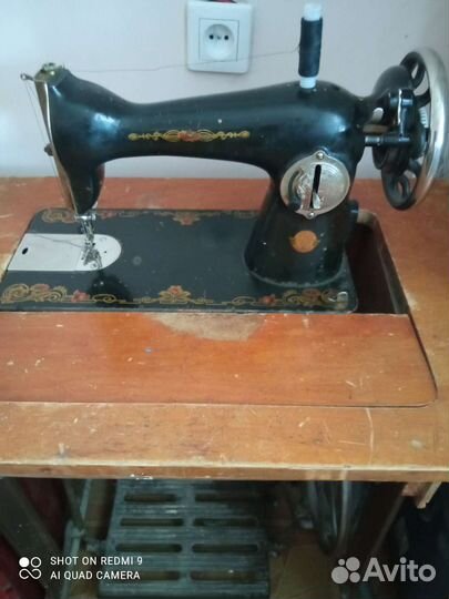 Швейная машина Подольск ножная