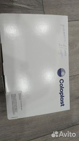 Мочеприемник прикроватный, катетер