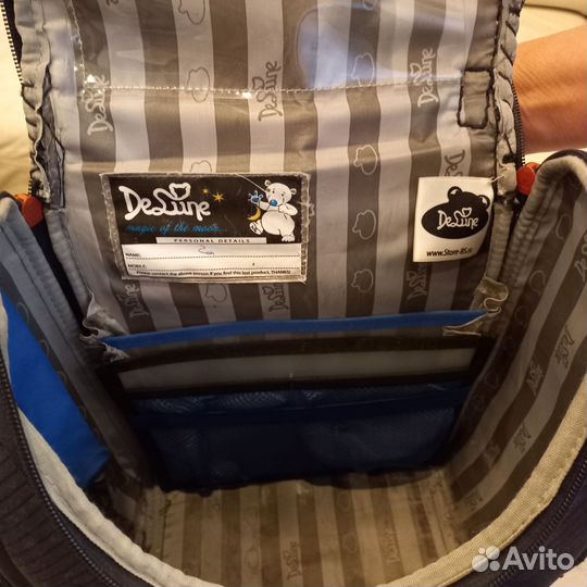 Ранец школьный для мальчика ортопедический