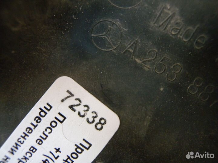 Дефлектор решетки радиатора Mercedes Х253 Мерседес