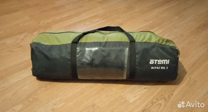 Палатка туристическая Atemi Altai RS3