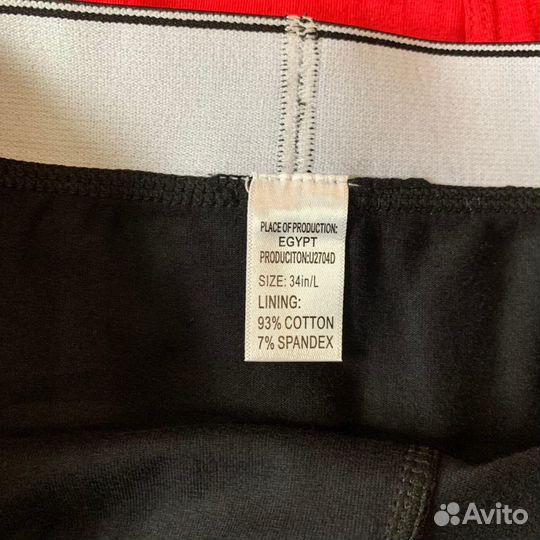 Мужские трусы Adidas