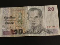 Тайская банкнота 20 бат деньги