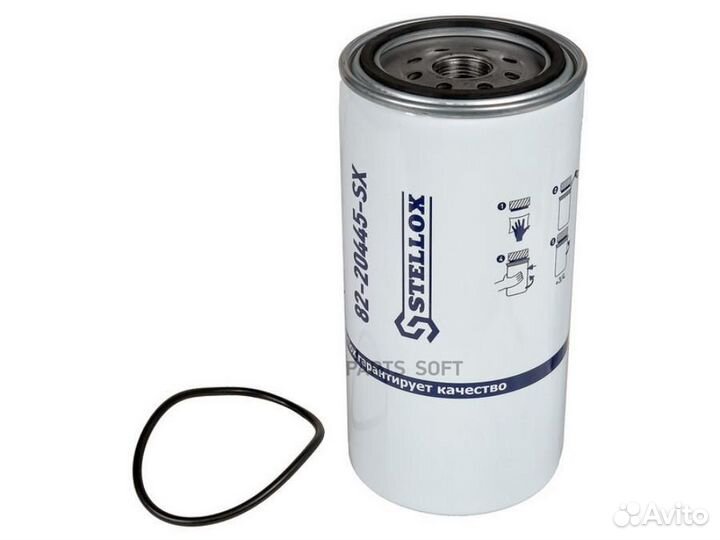 Stellox 8220445SX 82-20445-SX фильтр топливный сеп