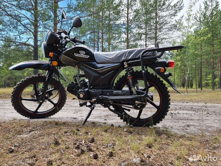 Мопед promax alpha offroad 150 LUX (LED)