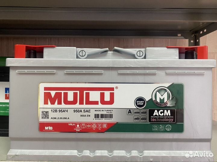 Аккумулятор AGM 95ач Mutlu на бмв на зиму