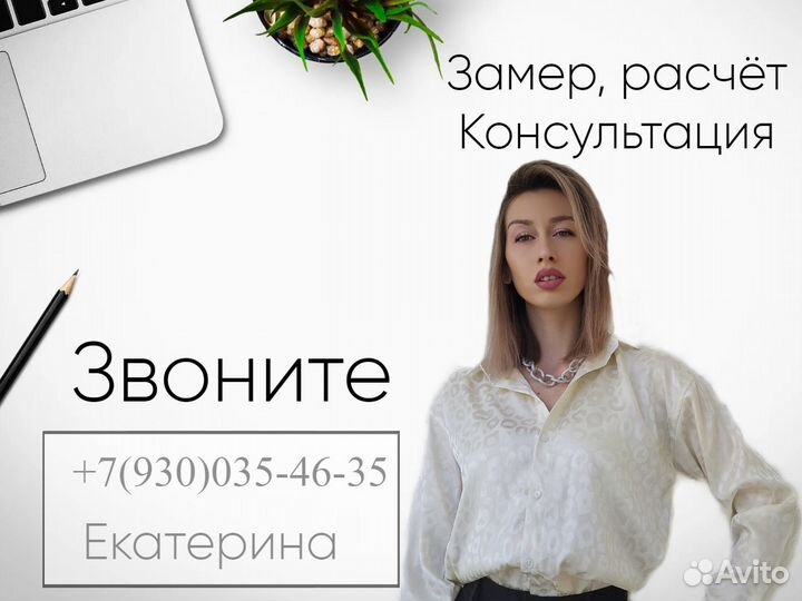 Кликфальц и комплектующие