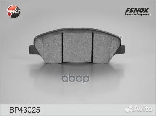 Колодки тормозные дисковые Hyundai Santa Fe 05