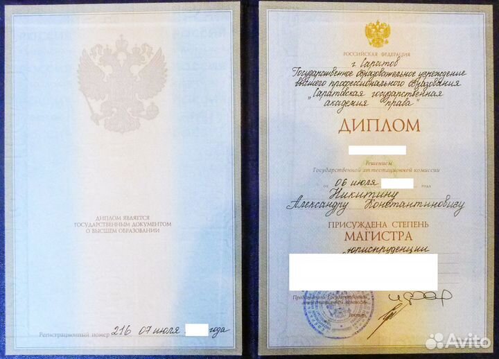 Помощь военного юриста в получение выплат и д/д