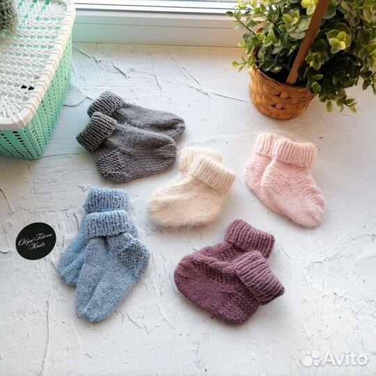 Носочки детские вязаные