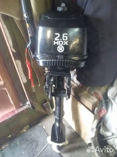 HDX