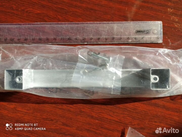 Ручки для мебели (Мебельная фурнитура)