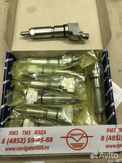 Форсунка 33-1112010 камаз