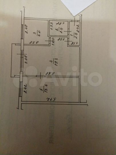 2-к. квартира, 45,4 м², 5/5 эт.