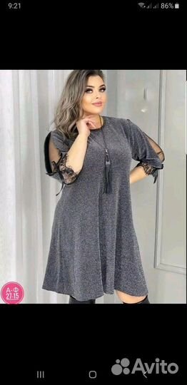 Платье женское 50размер