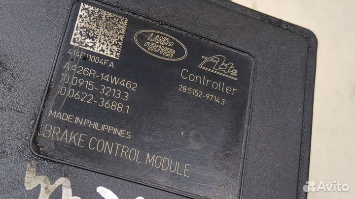 Блок абс, насос Land Rover Range Rover Evoque, 2014