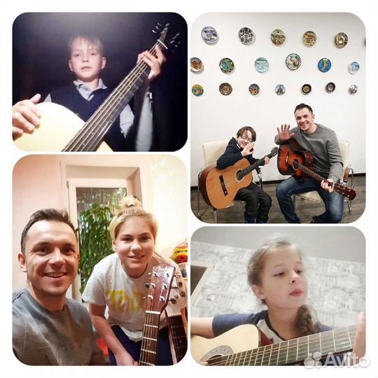 Обучение на гитаре/укулеле/уроки игры/репетитор