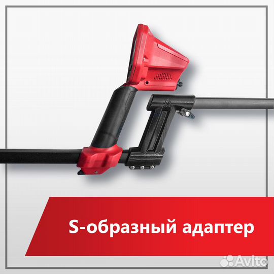 S-адаптер для minelab vanquish