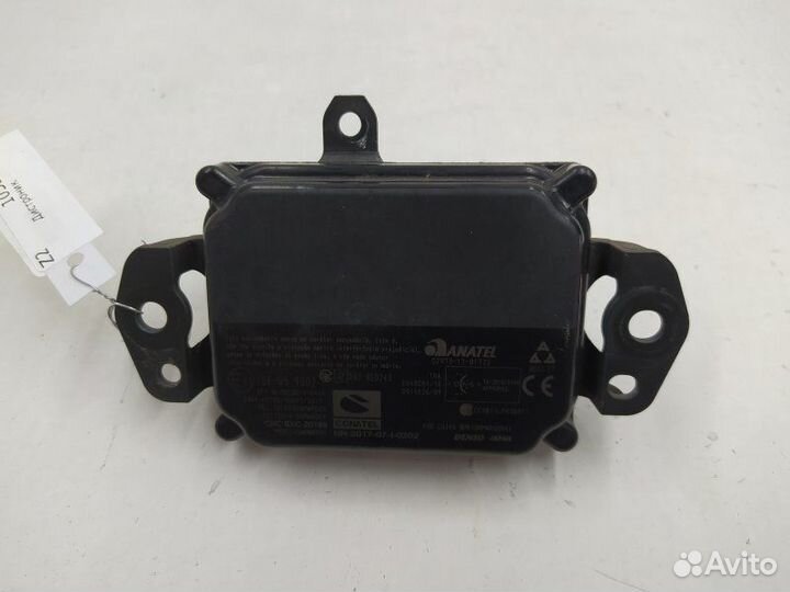 Б/У Б/У Дистроник denso 8821033120 toyota