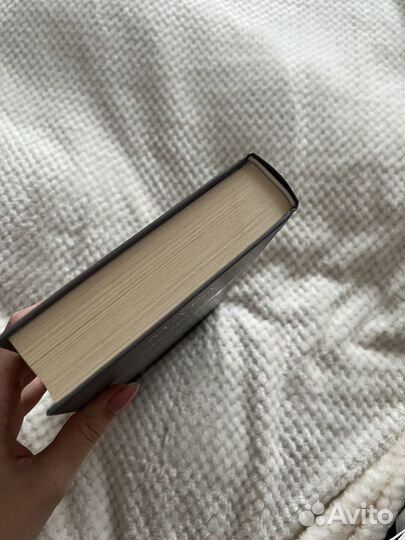 Книга Мара и Морок