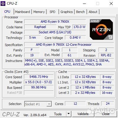 Системник 7900x, RX 6700 XT, 16GB DDR5, 500 GB SSD