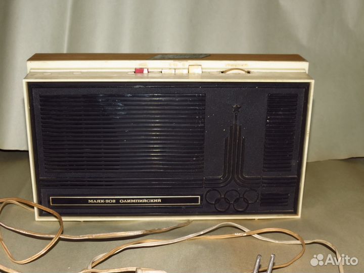 Советское радио 