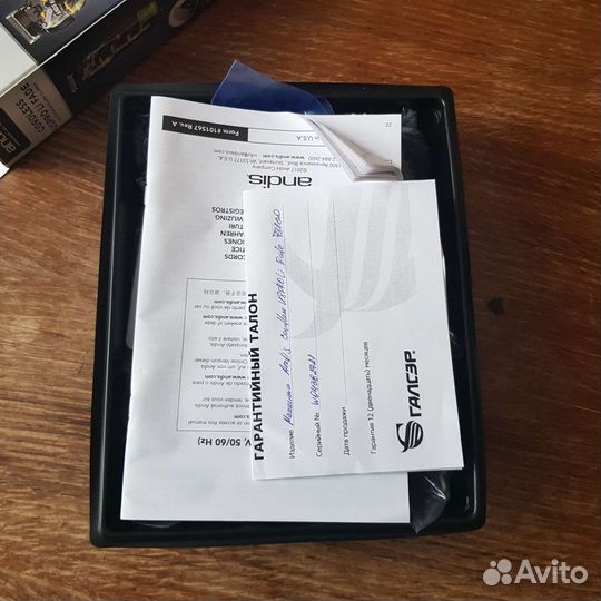 Машинка для стрижки волос