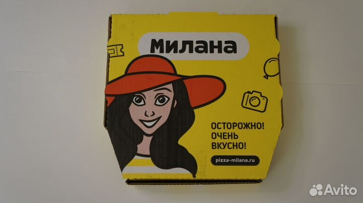 Коробки для пиццы и пирогов