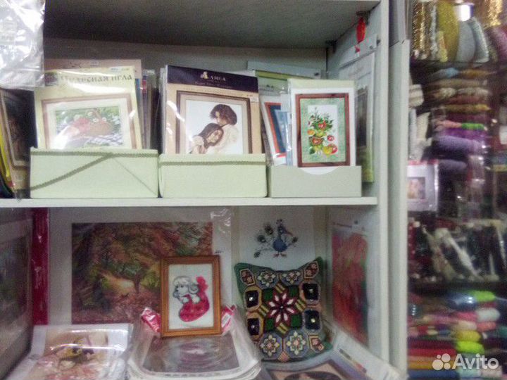 Швейная фурнитура