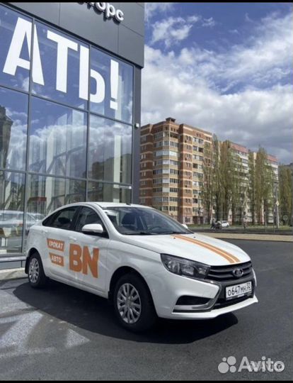 Прокат авто