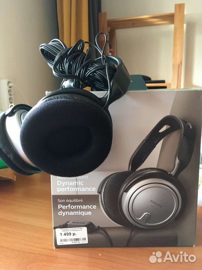 Проводные наушники Philips SHP2500/10 серебристый