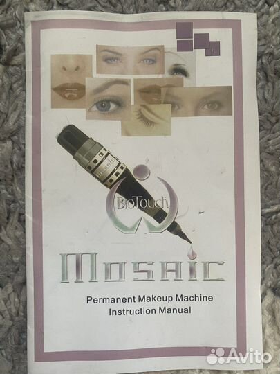 Перманентный машинка Mosaic Boitouch