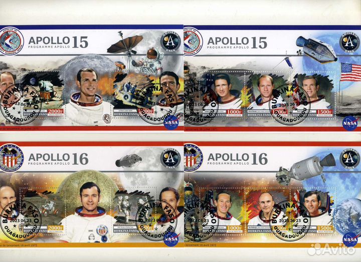 Почтовые блоки. Космос 3