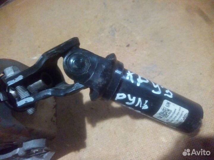 Рулевая колонка шевроле круз chevrolet cruze