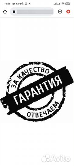 Штукатурка,шпатлевка