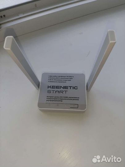 Wifi роутер keenetic start
