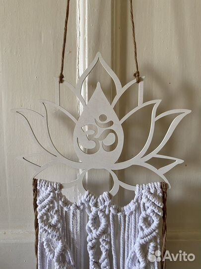 Настенное панно макраме Лотос Ом