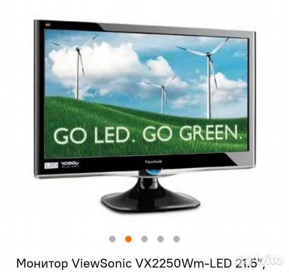 Монитор 21,5 Viewsonic VX2250WM-LED