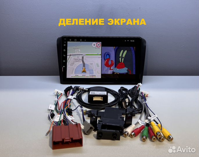 Магнитола mazda 3 bk