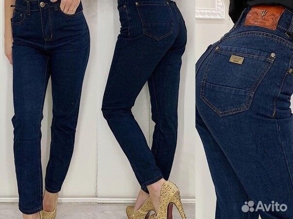Джинсы новые