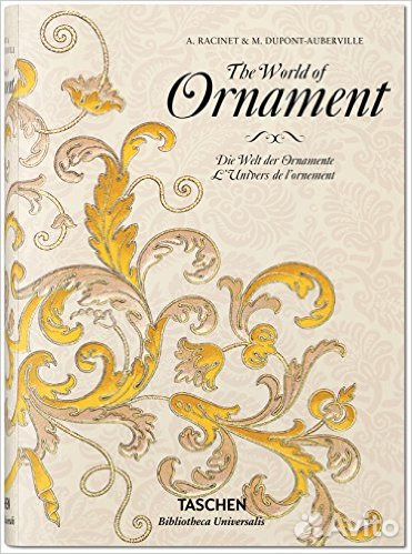 The World of Ornament