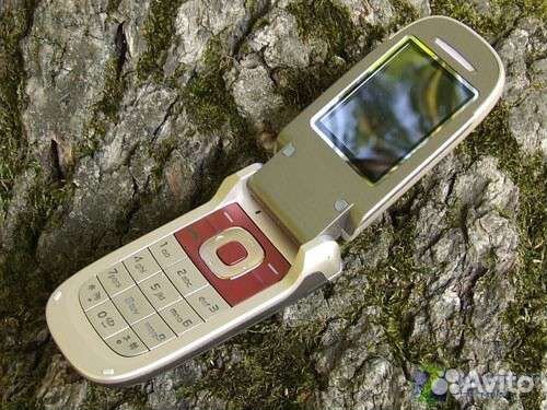 Samsung E2330