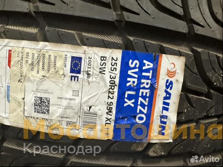 Sailun Atrezzo SVR LX 255/30 R22 95V